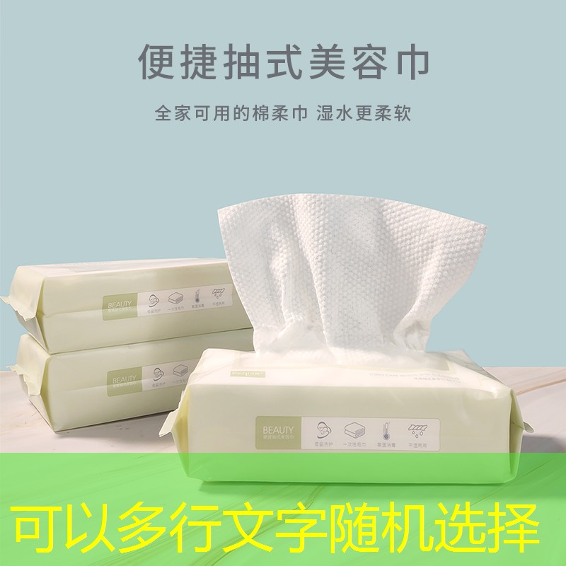 <strong>开云体育：网红网球拍怎么安装的</strong>