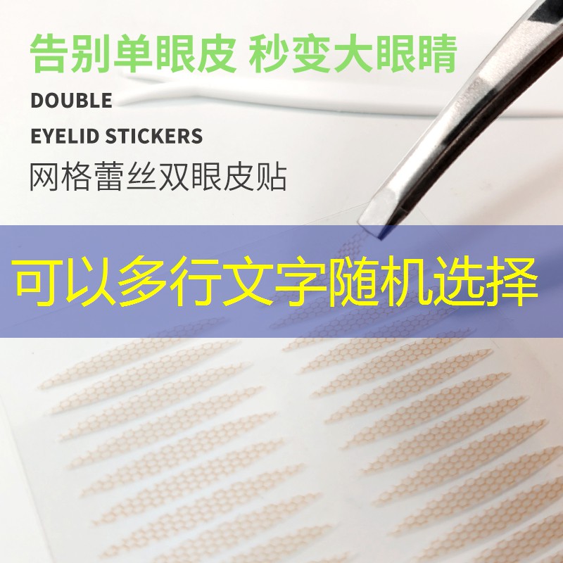 <strong>开云体育：网球拍防滑手胶如何绑上</strong>