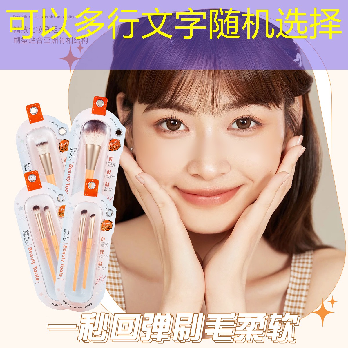 kaiyun电竞：板式网球拍的作用有哪些