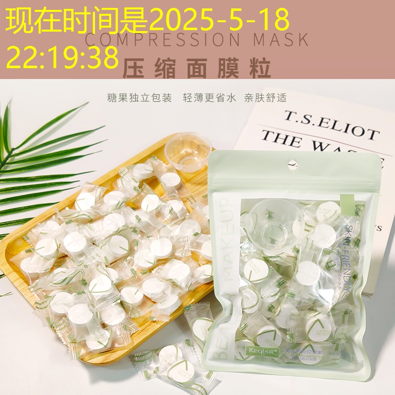 <strong>云开：网球拍聚酯线是什么材料</strong>