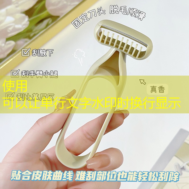 开云电竞：网球拍打球有尖锐的声音