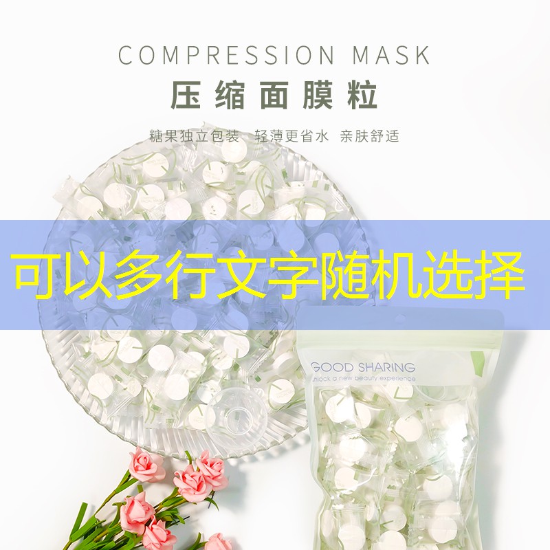 kaiyun·开云：海德网球拍特性参数表