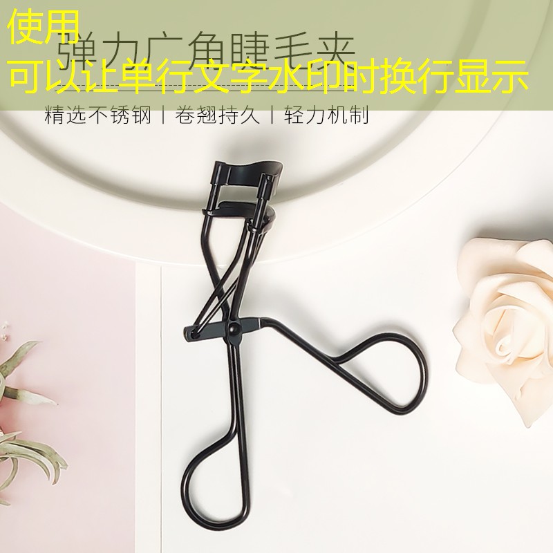 <strong>开云集团：室内跑步机踩踏健身器材</strong>