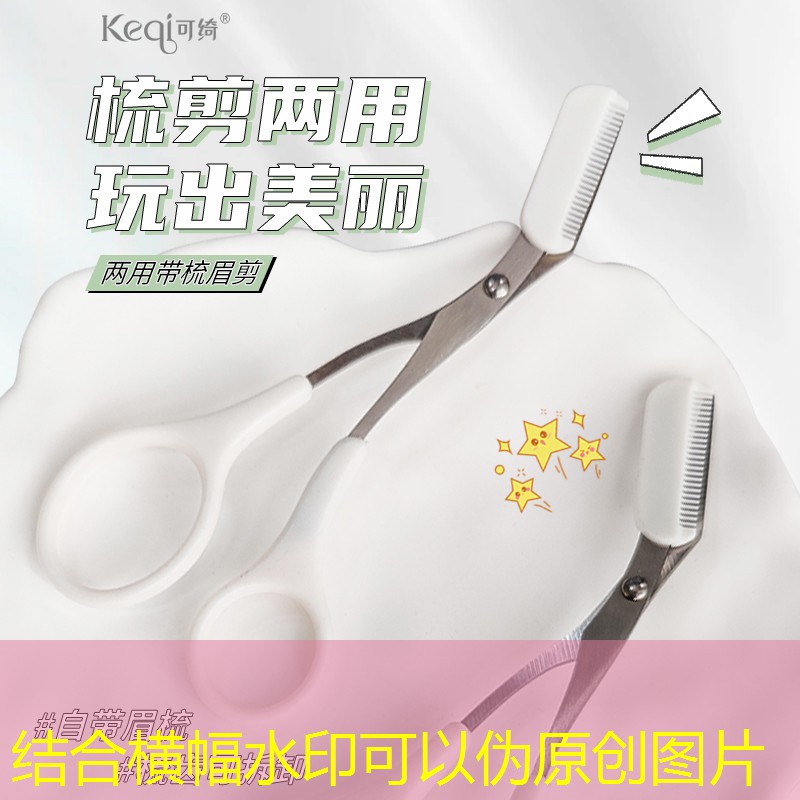 <strong>kaiyun登录入口：标准的乒乓球台是多少</strong>