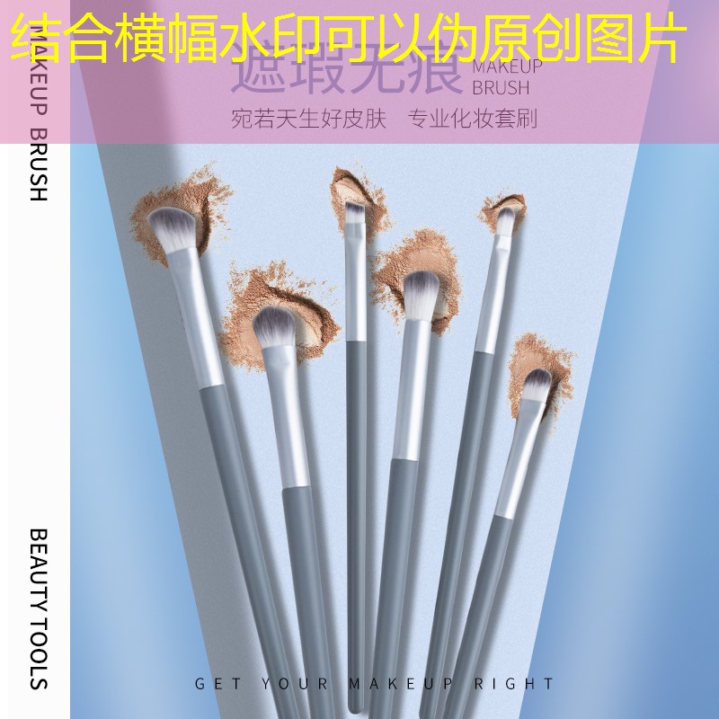 <strong>乒乓球台发票编码</strong>