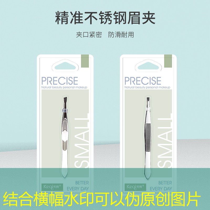云开总部：多种姿势，多种变化：畅享双杠举手转体带来的多样乐趣！