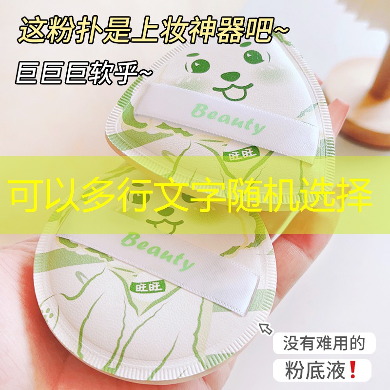 <strong>开云体育：室内健身蹦极操</strong>