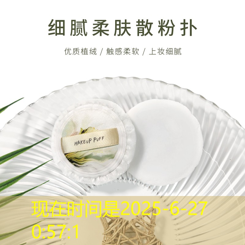 <strong>kaiyun登录入口：篮球基础器材</strong>