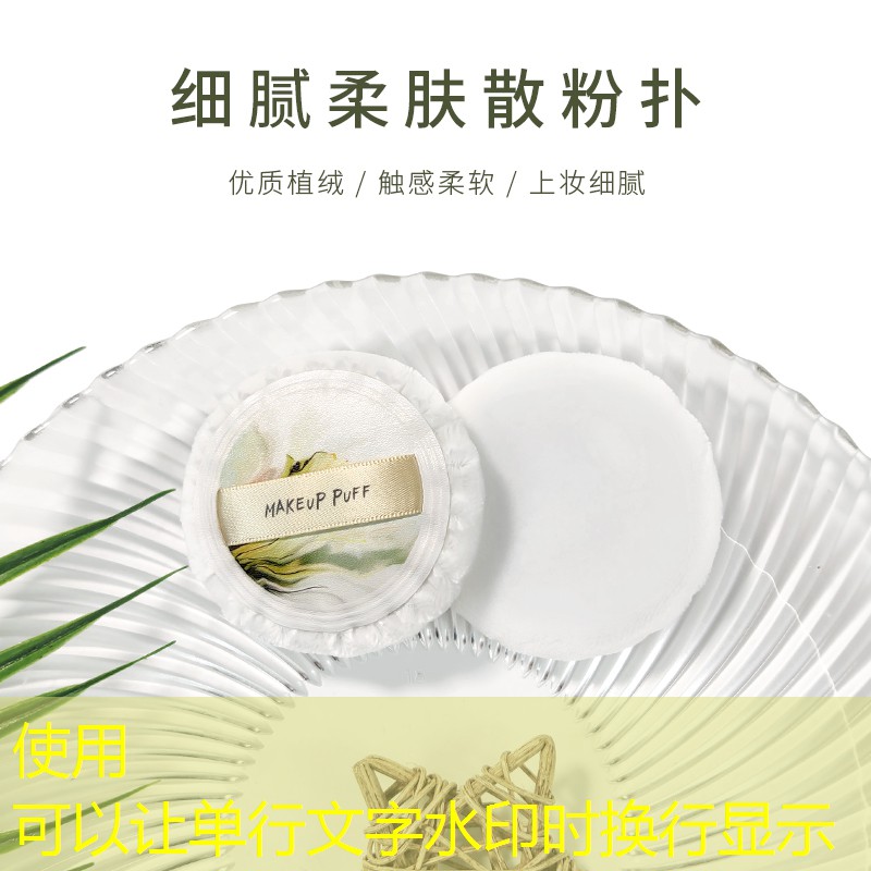 云开总部：冬季室内健身的注意