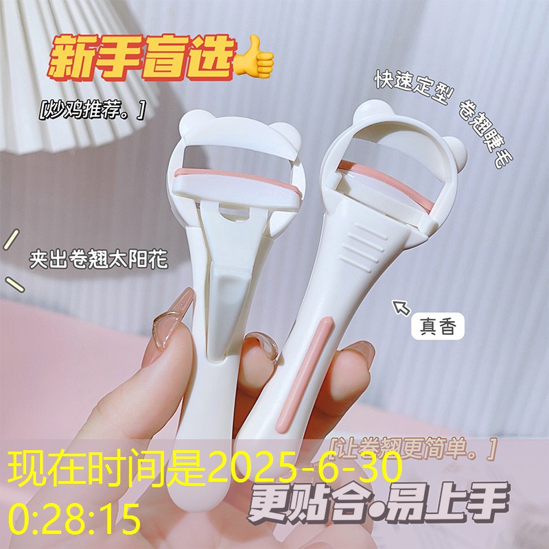 <strong>开云电竞：室内健身垫厚度标准是多少</strong>