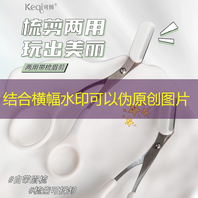 开云集团：篮球如何挑选训练器材
