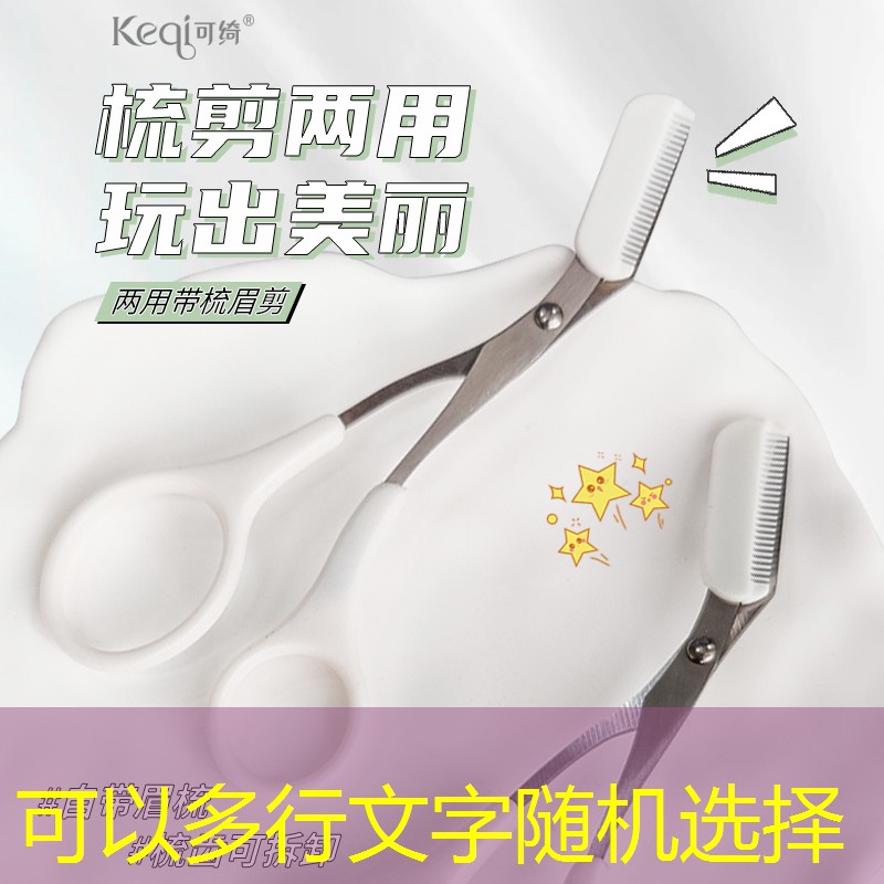 kaiyun登录入口：室内体育健身器材怎么用