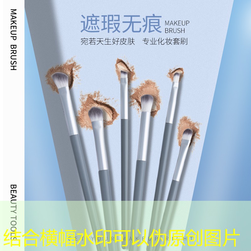 kaiyun公司：乒乓球台防水防晒膜哪种好