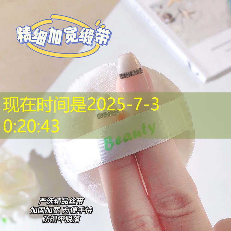 kaiyun旗下：室内健身服饰