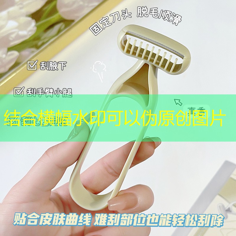 云开：150米环形塑胶跑道造价