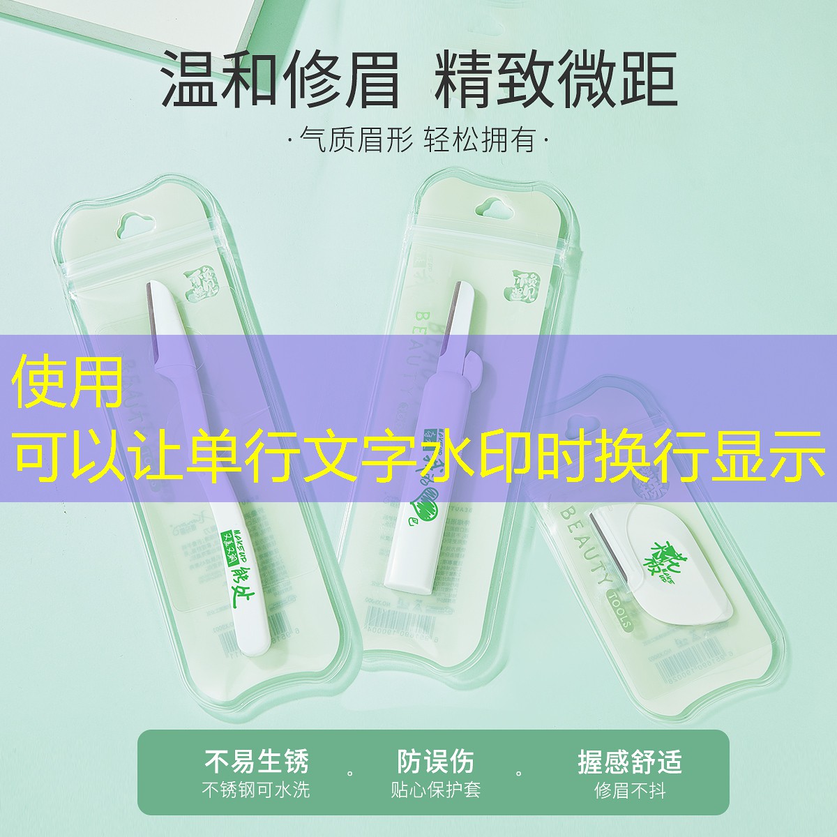 开云电竞：哪些属于田径器材类