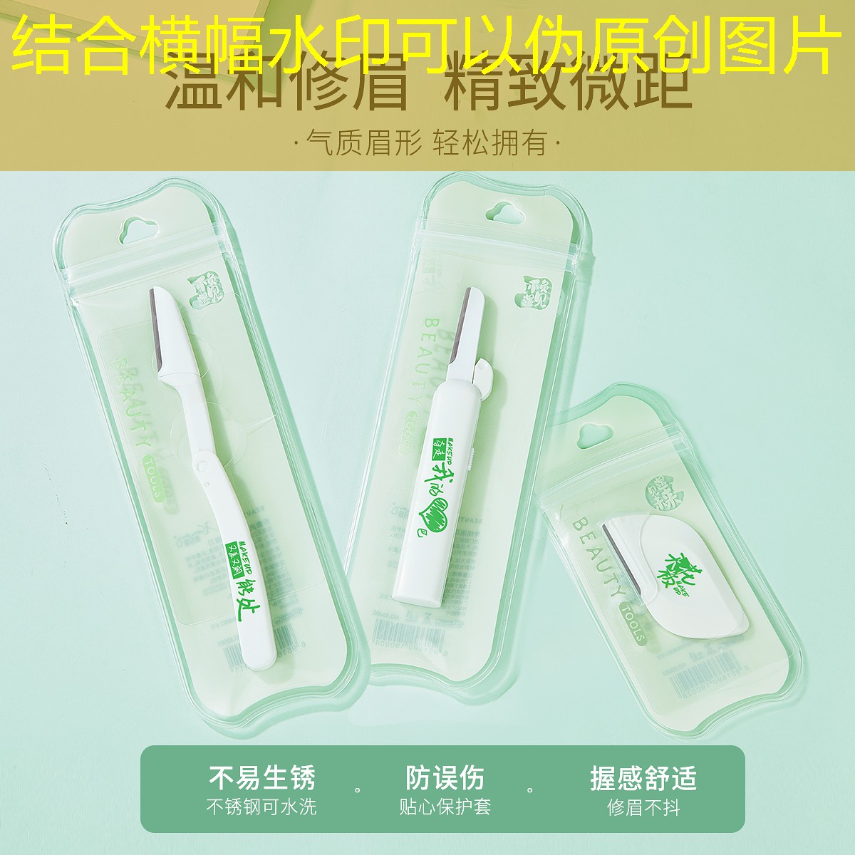 <strong>kaiyun公司：一()乒乓球台</strong>
