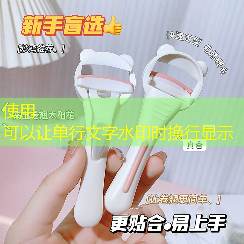 看单双杠的材质，你就能了解户外锻炼的高低水平！