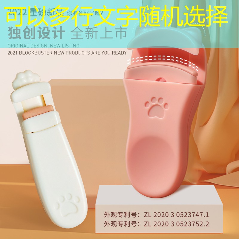开云集团：乒乓球台尺寸变过吗