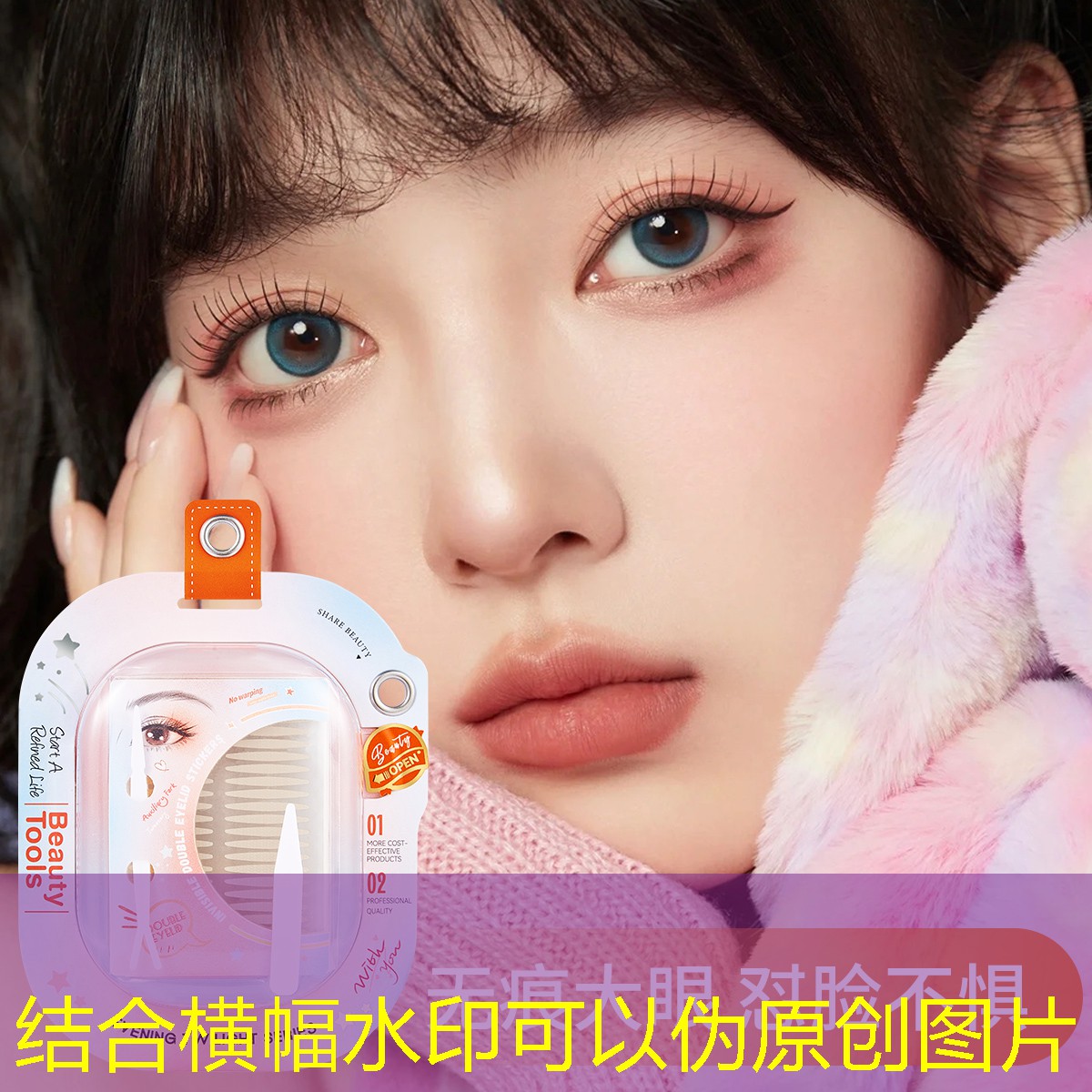 <strong>开云体育：田径推力器健身器材怎么用</strong>