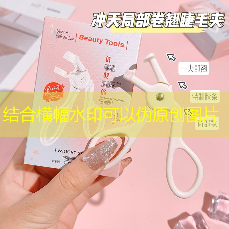 呼和浩特市室外乒乓球台