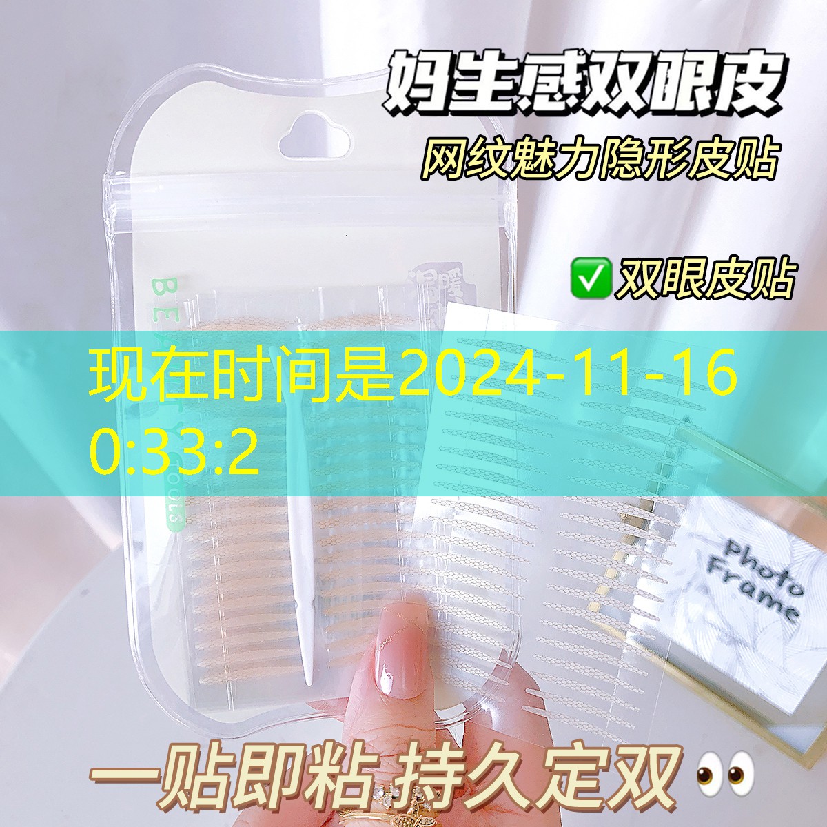 放大版网球拍怎么样