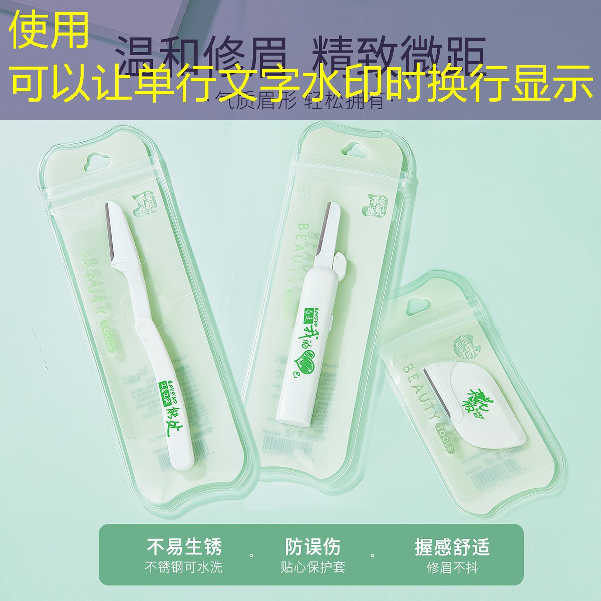 网球拍碳素好还是碳铝好