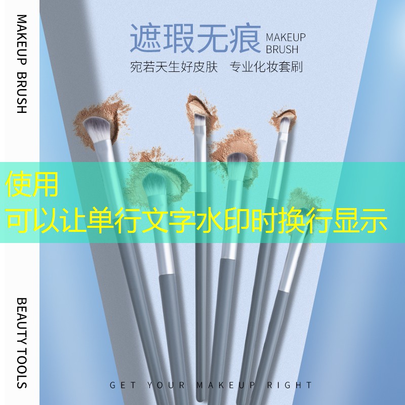 网球拍框头护胶条