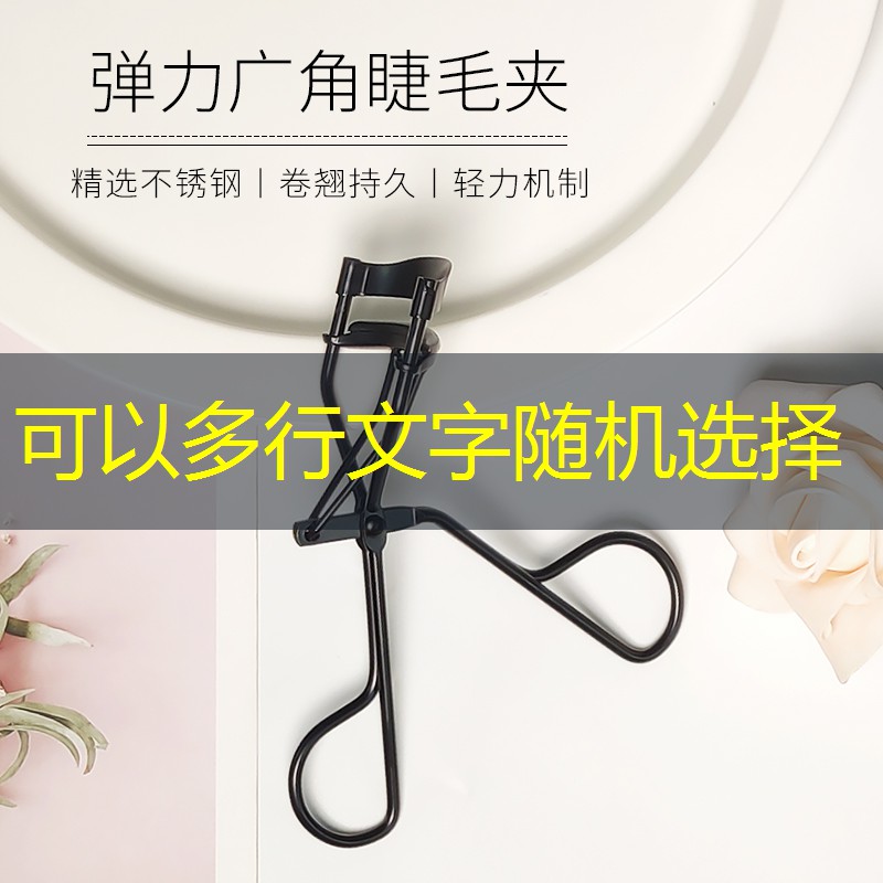 网球拍把怎么握拍才好看