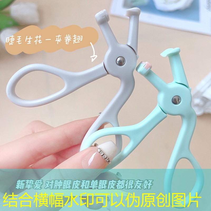 网球拍球柄材料是什么材质
