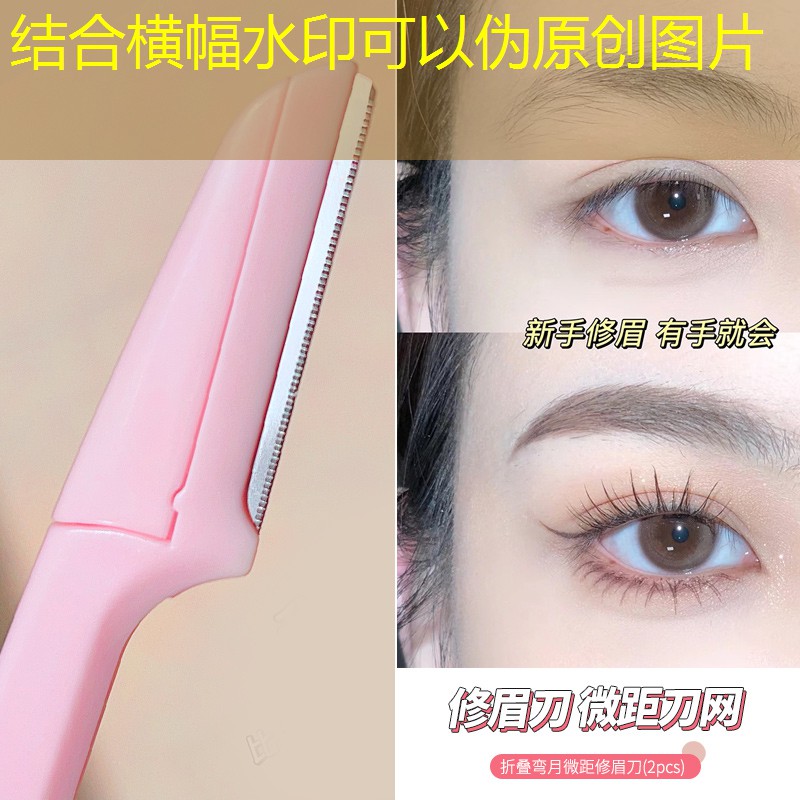 自打式网球拍怎么选择好