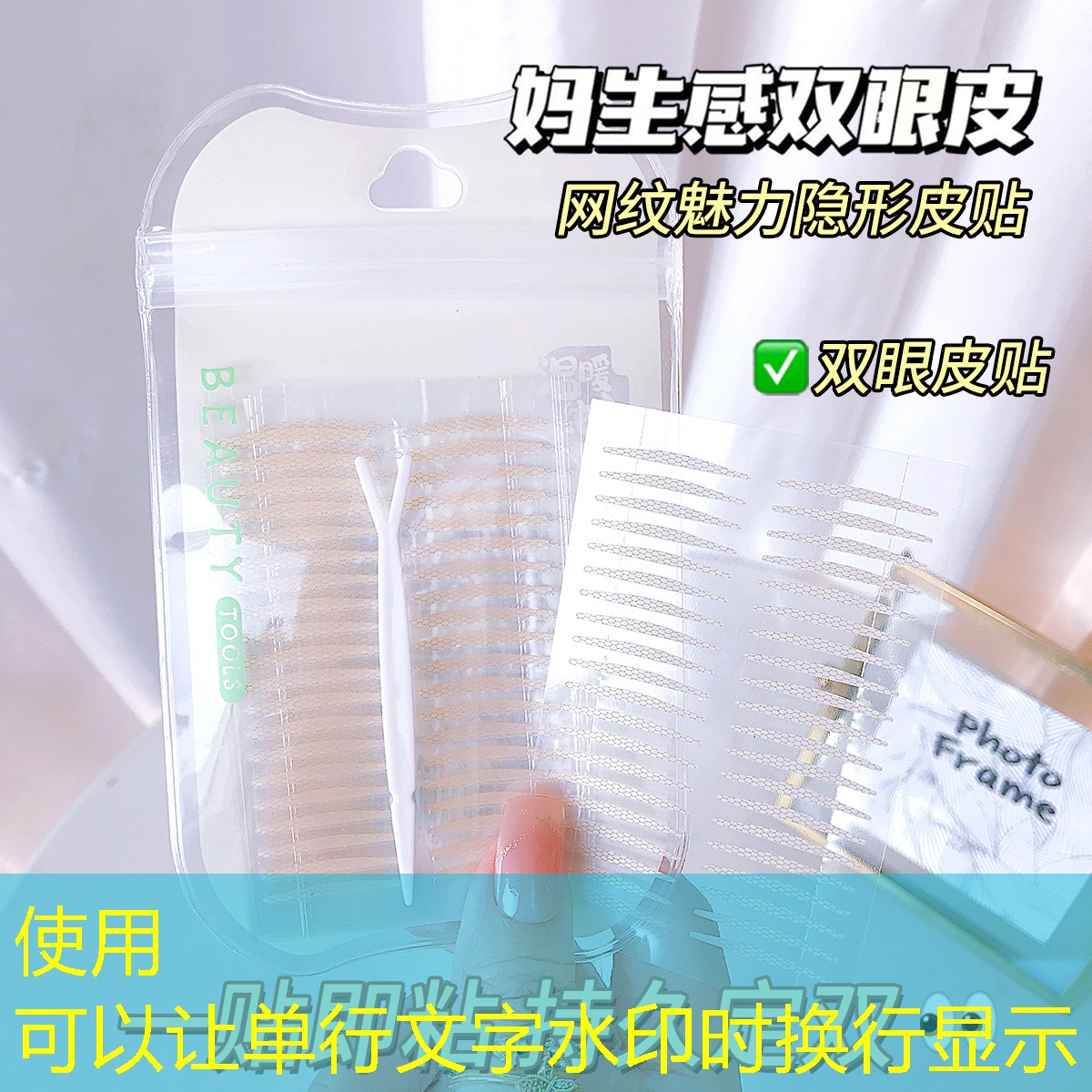 网球拍的手柄包装拆不拆