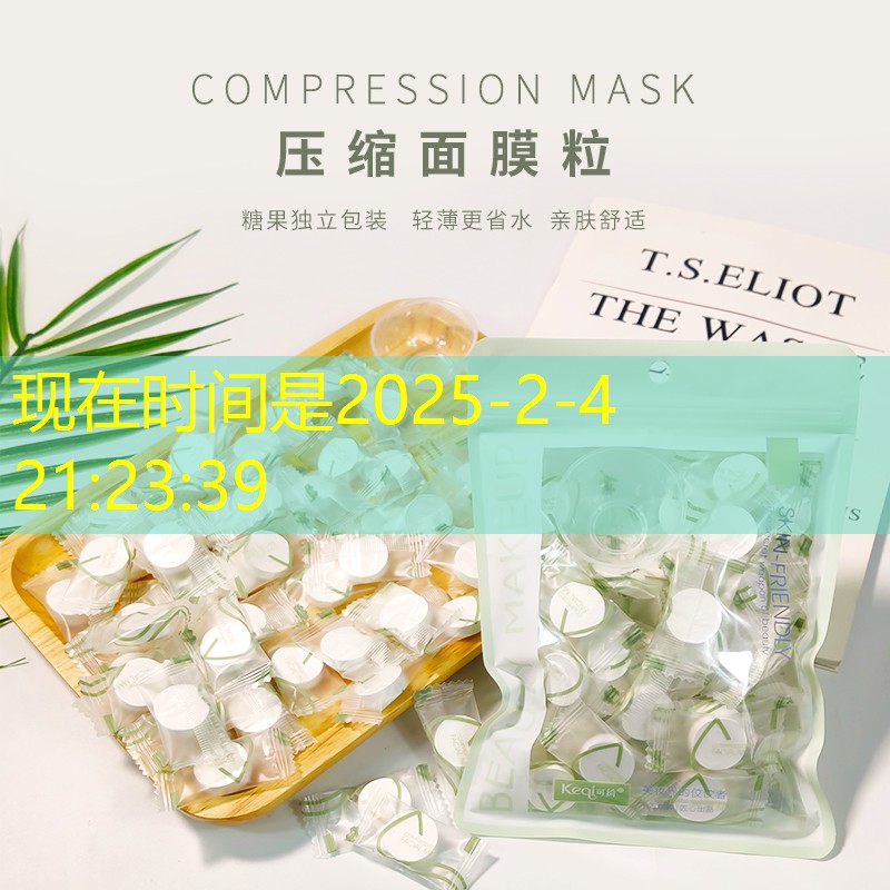 网球拍不绑手胶教学