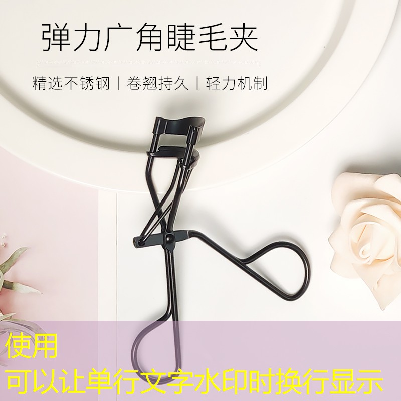 乾卫网球拍怎么样