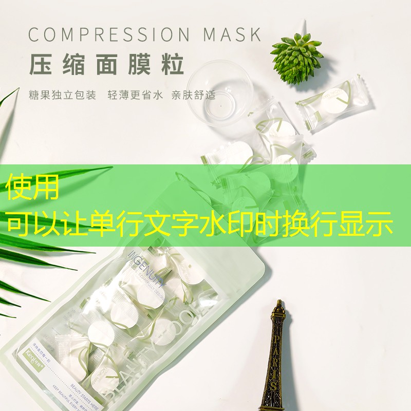 网球拍更换皮柄褶皱度要求
