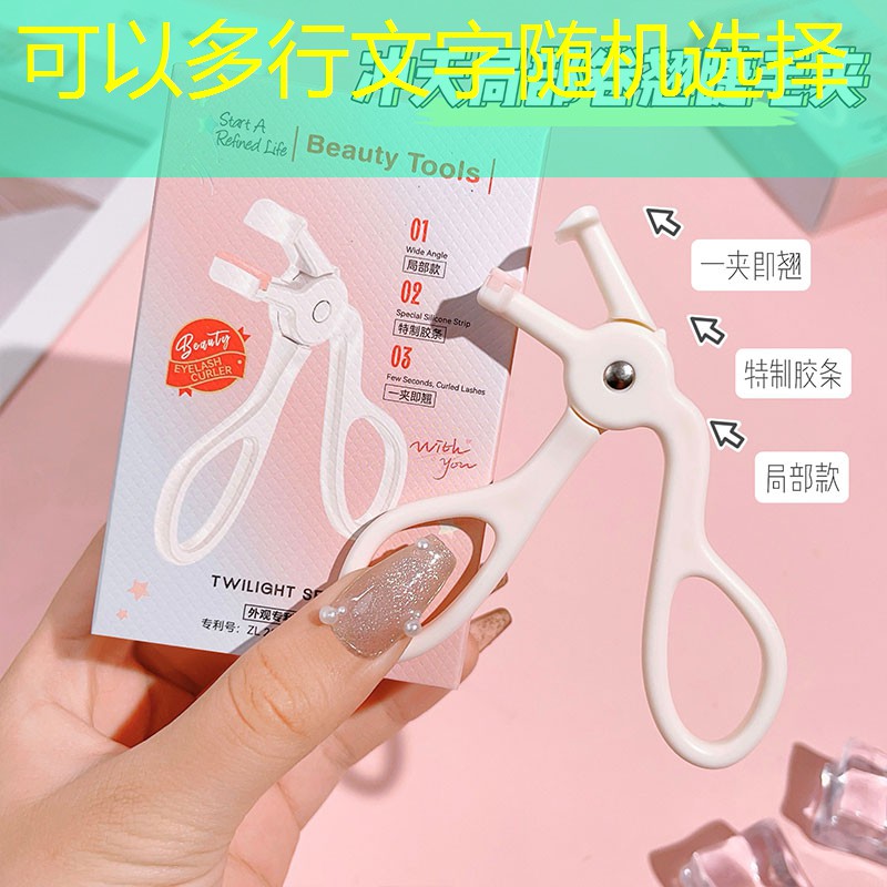 怎么出闲置网球拍价格高
