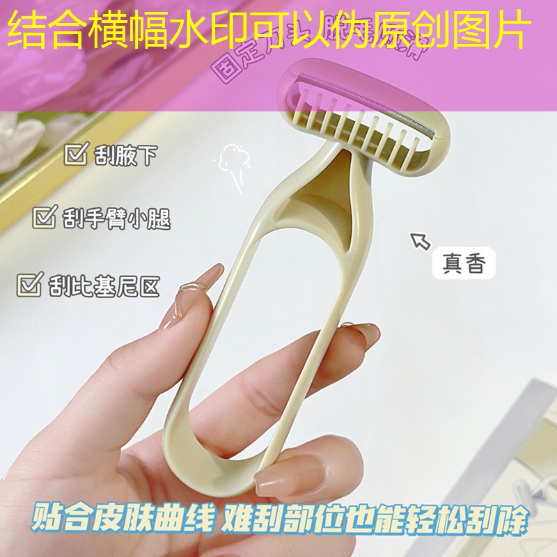 王子网球拍黑色和红色
