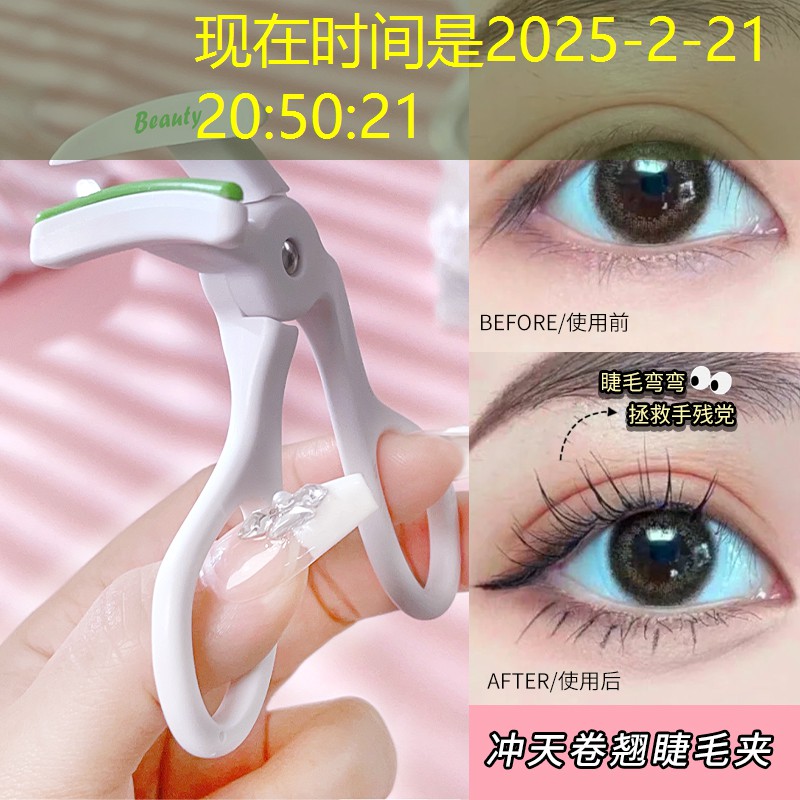 网球拍磨伤了怎么恢复原样