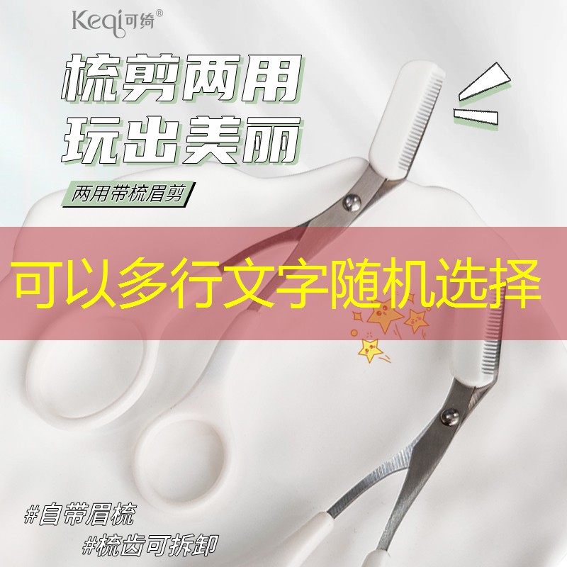 同款网球拍重量误差大吗_