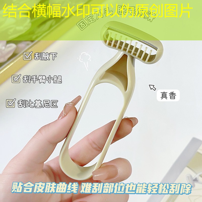 为什么没有紫色的网球拍