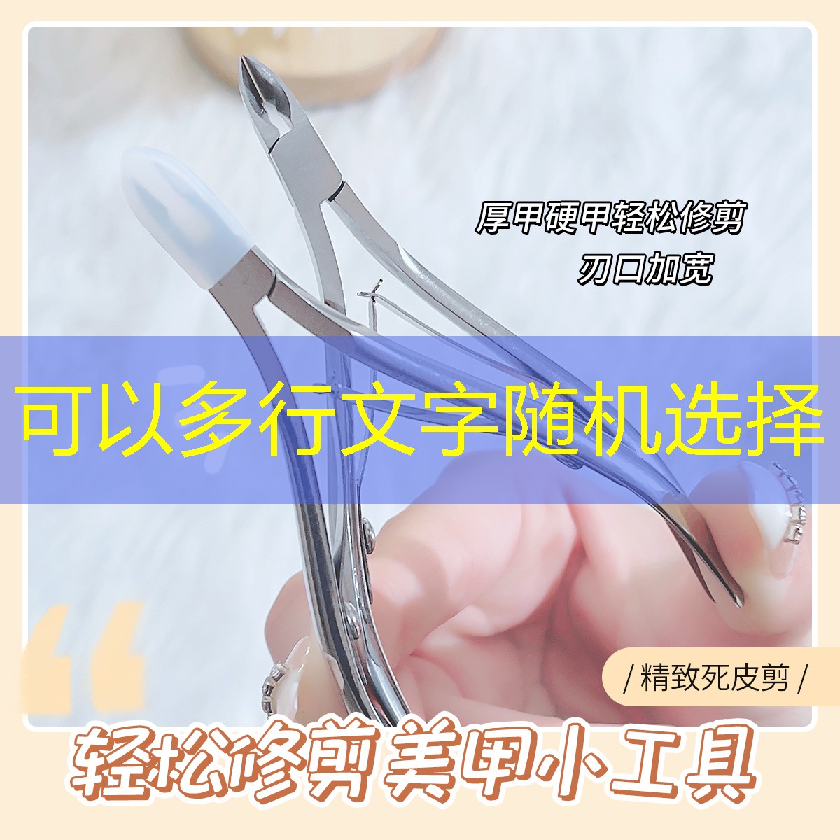 网球拍顶护套有什么用