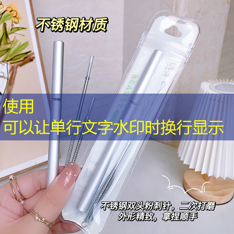 网球拍子老款怎么选择
