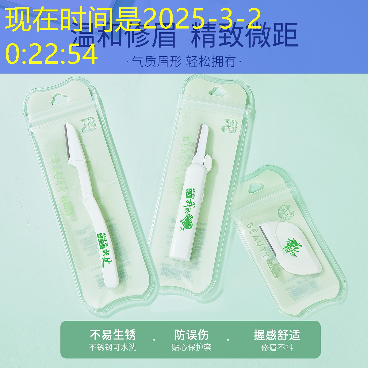 网球拍起步穿线图解教程