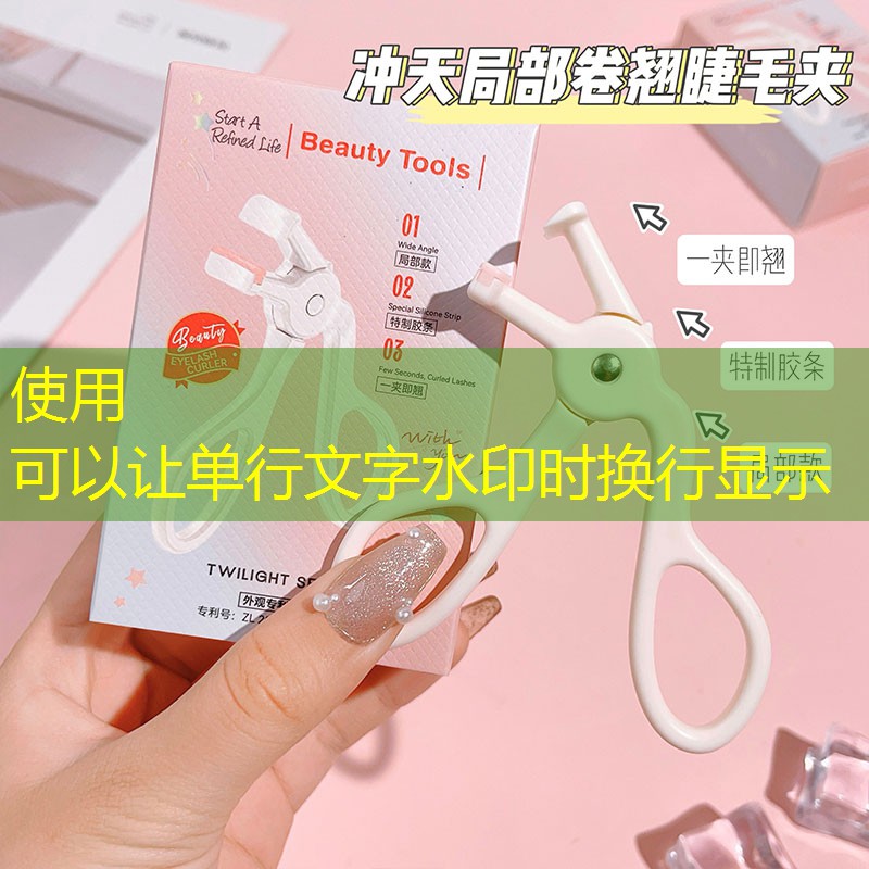 网球拍有什么类型的拍子