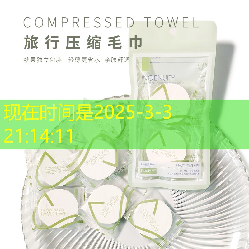 网球拍磅数与球速的关系