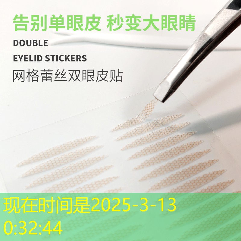 网球拍线正常寿命是多少
