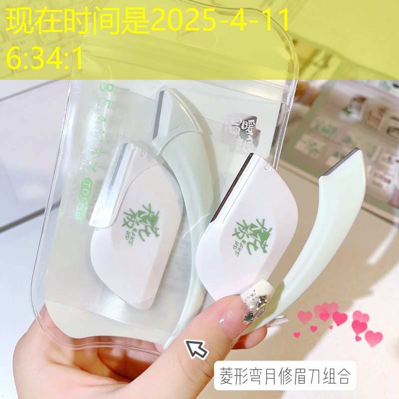 网球拍编织技术有哪些特点