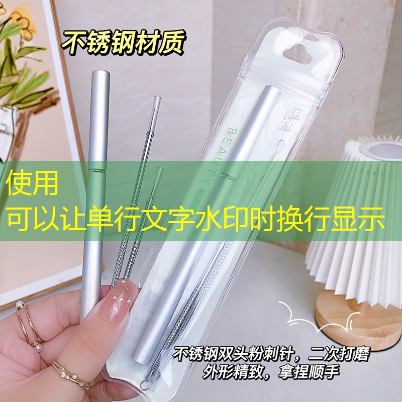 网球拍防震器怎么拆下来