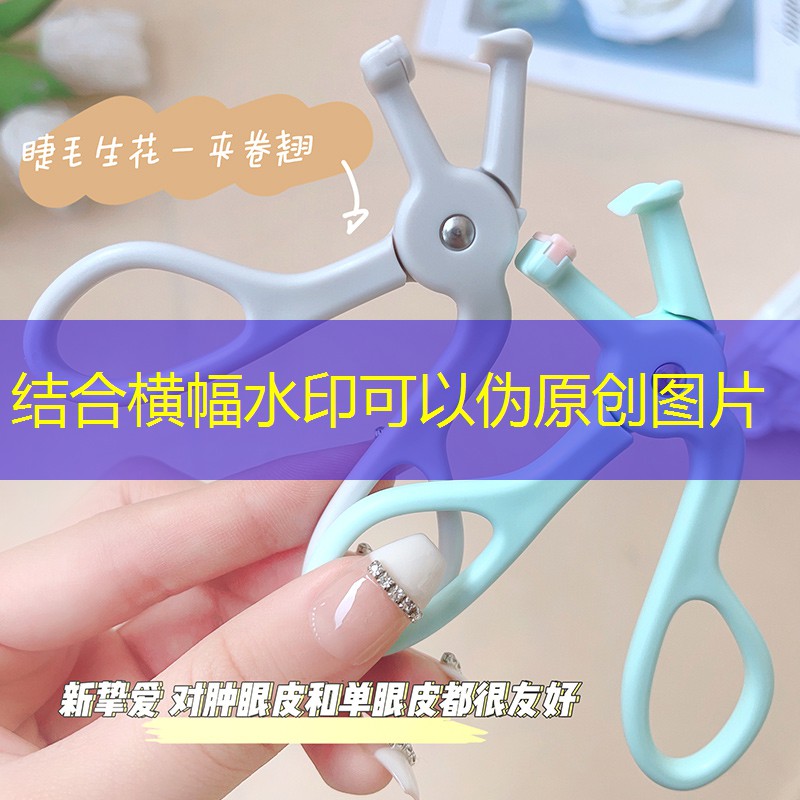 秦皇岛网球拍怎么样啊