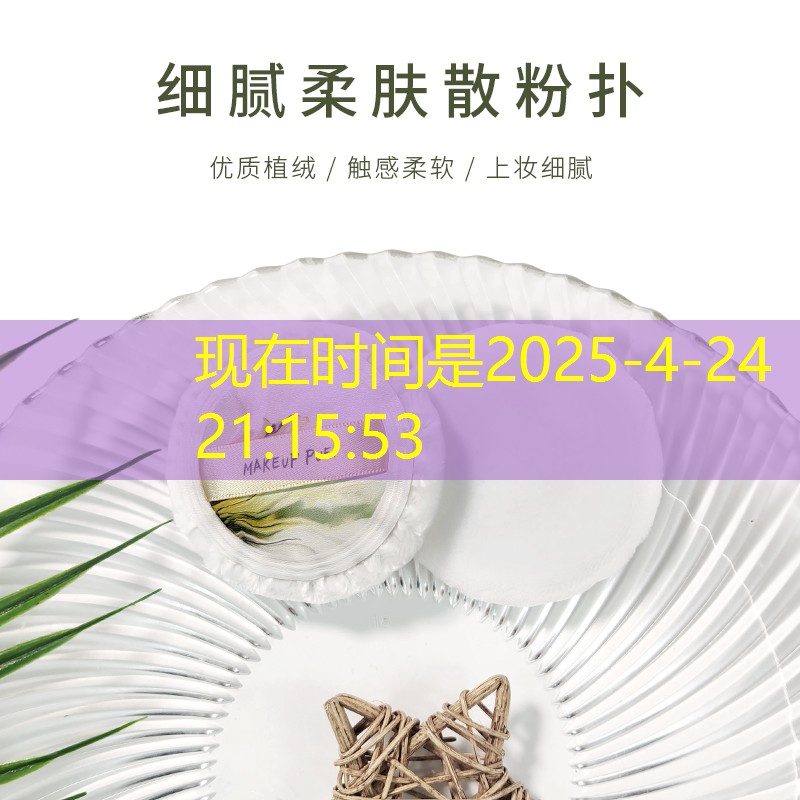网球拍的手胶哪个好用安全
